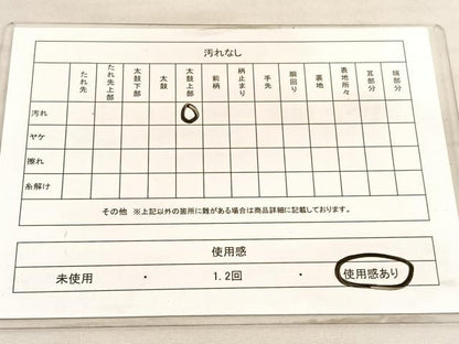 平和屋着物◎六通柄袋帯　綴れ　山桜立波文　金銀糸　正絹　逸品　BAAV5278hv