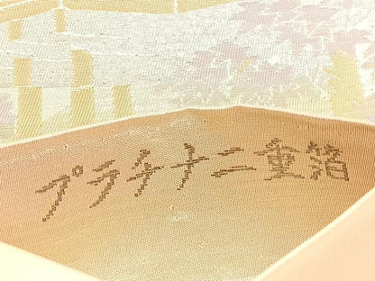平和屋着物◎六通柄袋帯　清水寺　プラチナ二重箔　正絹　逸品　BAAV5288hv