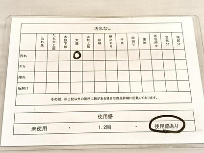 平和屋着物◎六通柄袋帯　唐織　春彩　地紙花文　金糸　正絹　逸品　BAAV5301hv