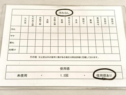 平和屋着物◎佐賀錦　六通柄袋帯　流水鴛鴦花文　金糸　正絹　逸品　BAAV5306hv