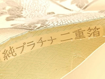 平和屋着物◎六通柄袋帯　花鳥文　純プラチナ二重箔　正絹　逸品　BAAV5339hv