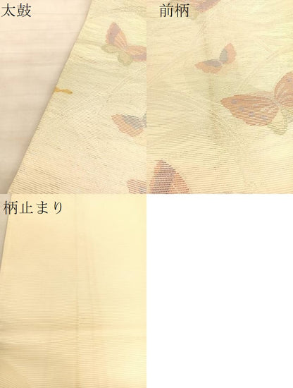 平和屋着物＊夏物　六通柄袋帯　舞蝶文　銀糸　正絹　逸品　BAAV5359hv