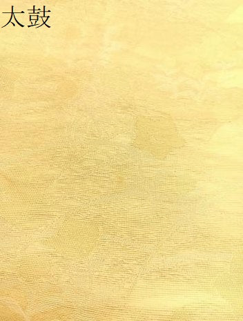 平和屋着物＊夏物 六通柄 本袋帯 桔梗 金銀糸 正絹 逸品 BAAV5364hv