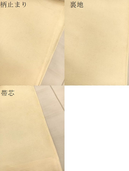 平和屋着物＊夏物 六通柄袋帯 唐織 立波菱天井花丸文 銀糸 正絹 逸品 BAAV5365hv