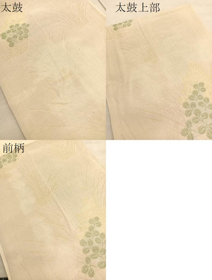 平和屋着物＊夏物 六通柄袋帯 萩草葉文 金銀糸 正絹 逸品 BAAV5366hv
