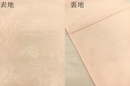 平和屋着物＊夏物 六通柄袋帯 秋草文 銀糸 正絹 逸品 BAAV5369hv