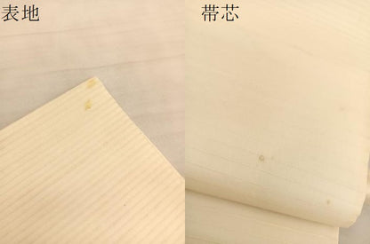 平和屋着物＊夏物 絲藝苑 上島洋山 太鼓柄袋帯 草葉文 金銀糸 正絹 逸品 BAAV5372hv