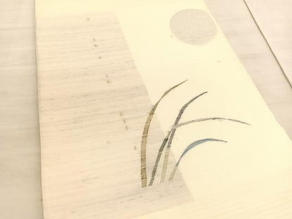 平和屋着物＊夏物 絲藝苑 上島洋山 太鼓柄袋帯 草葉文 金銀糸 正絹 逸品 BAAV5372hv