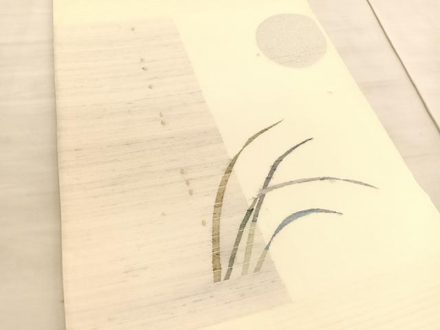 平和屋着物＊夏物 絲藝苑 上島洋山 太鼓柄袋帯 草葉文 金銀糸 正絹 逸品 BAAV5372hv