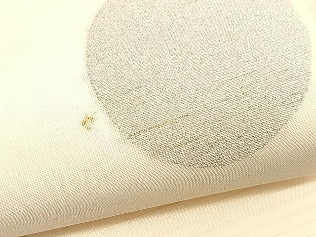 平和屋着物＊夏物 絲藝苑 上島洋山 太鼓柄袋帯 草葉文 金銀糸 正絹 逸品 BAAV5372hv