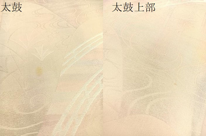 平和屋着物＊夏物 六通柄袋帯 渡橋流水文 銀糸 正絹 逸品 BAAV5382hv