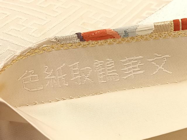 平和屋着物◎六通柄袋帯　唐織　色紙取鶴華文　金銀糸　正絹　逸品　BAAV5455hv