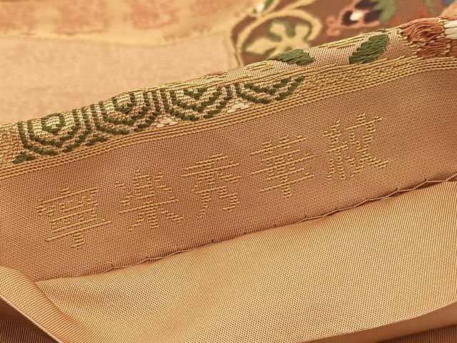 平和屋着物◎六通柄袋帯 唐織 寧楽秀華紋 金糸 正絹 逸品 BAAV5496hv