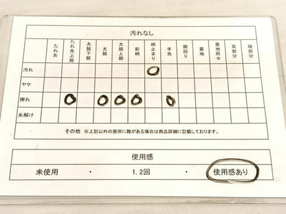 平和屋着物◎六通柄袋帯 唐織 古都祭礼文 金糸 正絹 逸品 BAAV5505hv