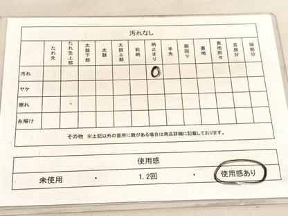 平和屋着物◎六通柄袋帯　唐織　青海波亀甲花文　金糸　正絹　逸品　BAAV5508hv
