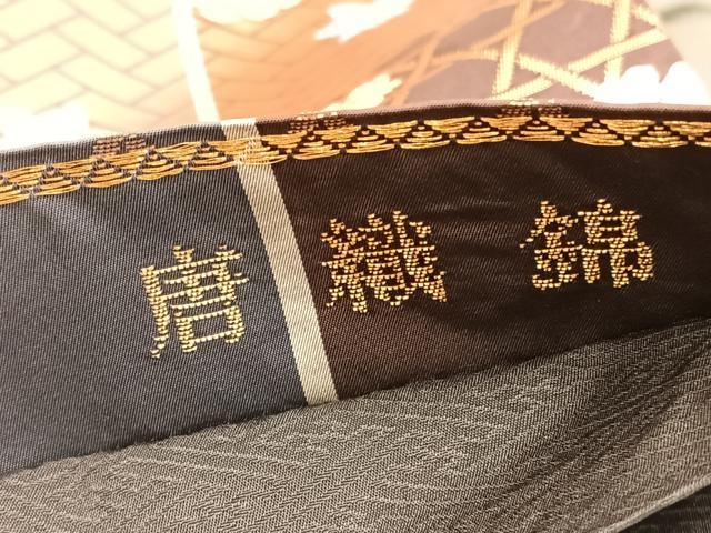 平和屋着物◎六通柄袋帯 唐織錦 松花蝶丸文 金糸 正絹 逸品 BAAV5528hv