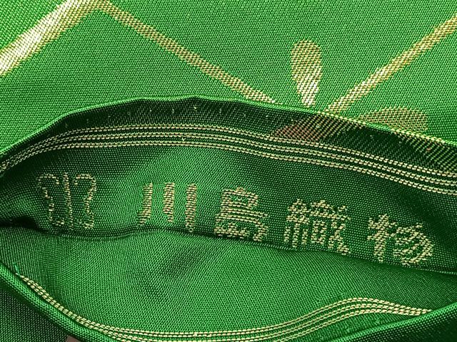 平和屋着物◎西陣　川島織物　九寸名古屋帯　花菱文　金糸　正絹　逸品　BAAV5555hv