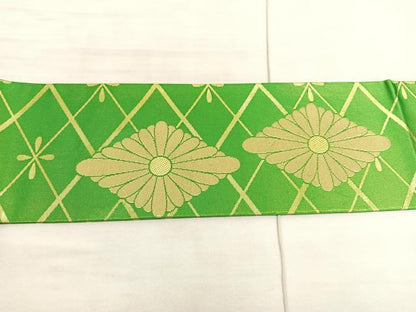 平和屋着物◎西陣　川島織物　九寸名古屋帯　花菱文　金糸　正絹　逸品　BAAV5555hv