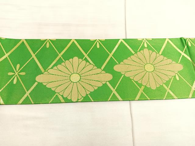 平和屋着物◎西陣　川島織物　九寸名古屋帯　花菱文　金糸　正絹　逸品　BAAV5555hv