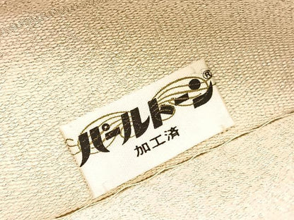 平和屋着物◎太鼓柄袋帯 綴れ 瑞雲 金銀糸 正絹 逸品 BAAV5635hv