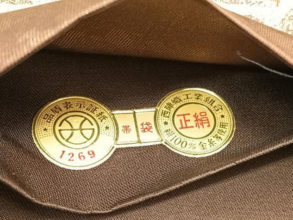 平和屋着物◎西陣　六通柄袋帯　人物風景文　金銀糸　証紙付き　正絹　逸品　BAAV5662hv