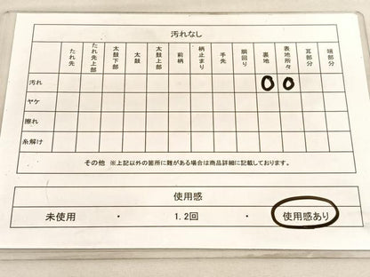 平和屋着物◎六通柄袋帯　孔雀花唐草文　銀糸　正絹　逸品　BAAV5674hv