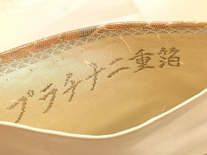 平和屋着物◎六通柄袋帯　京名所　プラチナ二重箔　正絹　逸品　BAAV5774hv