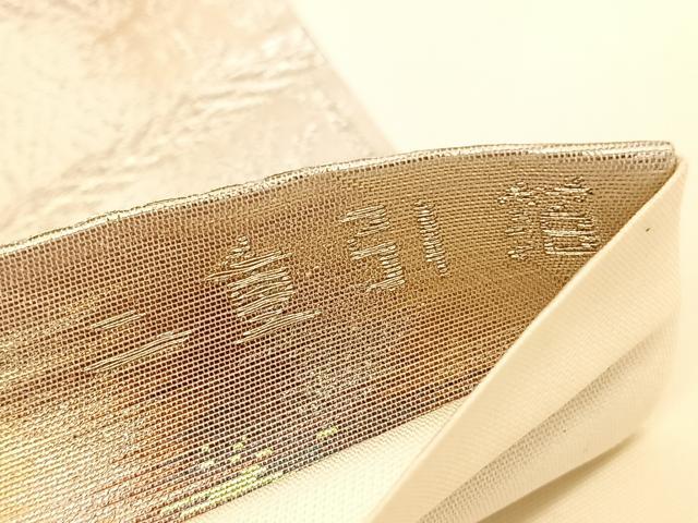 平和屋着物◎六通柄袋帯　古京錦　樹林文　二重引箔　銀糸　正絹　逸品　BAAV5800hv
