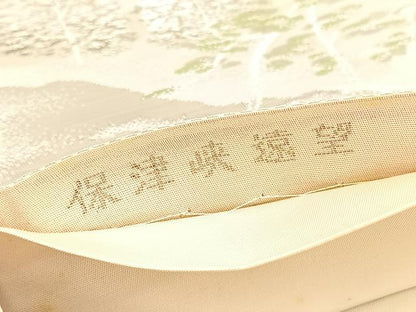 平和屋着物◎六通柄袋帯　唐織　保津峡遠望　プラチナ二重箔錦　正絹　逸品　BAAV5802hv