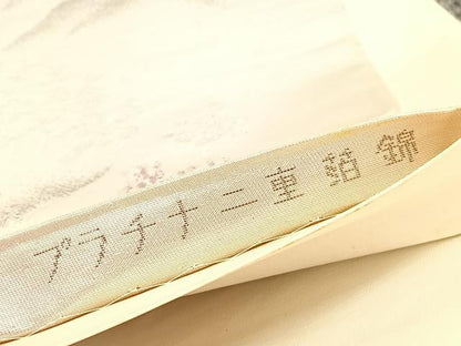 平和屋着物◎六通柄袋帯　唐織　保津峡遠望　プラチナ二重箔錦　正絹　逸品　BAAV5802hv