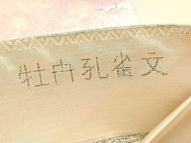 平和屋着物◎六通柄袋帯　唐織　牡丹孔雀文　九百プラチナ　正絹　逸品　BAAV5810hv