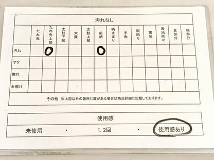 平和屋着物◎六通柄袋帯　唐織　牡丹孔雀文　九百プラチナ　正絹　逸品　BAAV5810hv