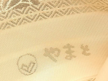 平和屋着物◎六通柄袋帯　菊華亀甲紋　銀糸　やまとオリジナル　正絹　逸品　BAAV5813hv