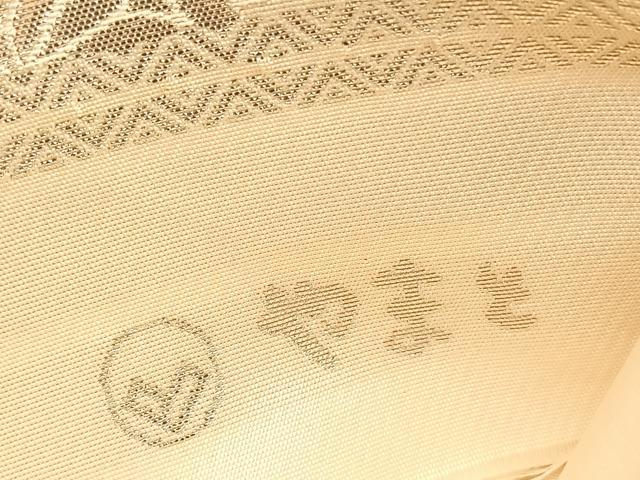 平和屋着物◎六通柄袋帯　菊華亀甲紋　銀糸　やまとオリジナル　正絹　逸品　BAAV5813hv