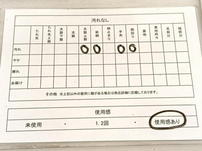 平和屋着物◎西陣　美保姿　染色図案家　橋閑歩　両面　全通柄袋帯　地紙花鳥文　金銀糸　正絹　逸品　BAAV5815hv
