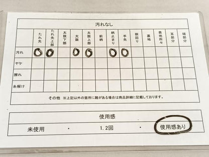 平和屋着物◎六通柄袋帯　草花文　銀糸　正絹　逸品　BAAV5823hv