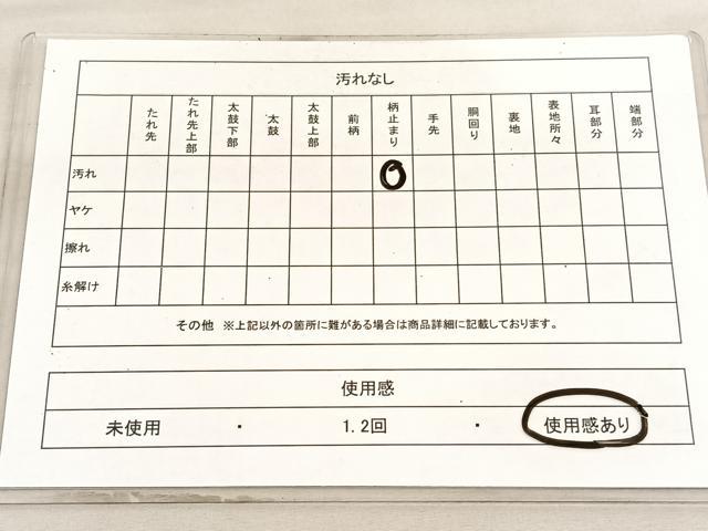 平和屋着物◎六通柄袋帯　古京錦　風景文　二重引箔　銀糸　正絹　逸品　BAAV5846hv