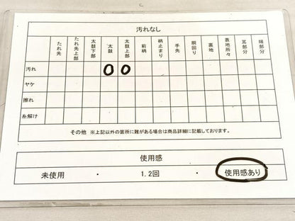 平和屋着物◎六通柄袋帯　唐織　扇面孔雀文　金銀糸　正絹　逸品　BAAV5847hv
