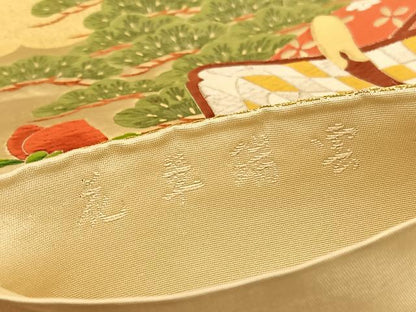 平和屋着物◎六通柄袋帯　唐織　花車瑞雲　金銀糸　正絹　逸品　BAAV5849hv