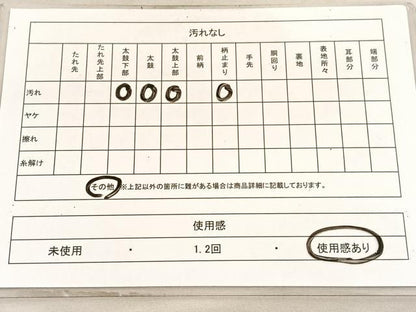 平和屋着物◎六通柄袋帯　唐織　花丸文　金銀糸　引箔　正絹　逸品　BAAV5858hv