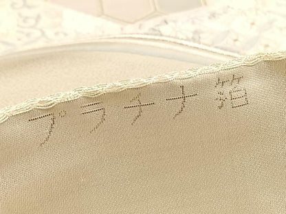 平和屋着物◎六通柄袋帯　しよう美　若松葉有職花文　プラチナ箔　正絹　逸品　BAAV5895hv