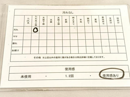 平和屋着物◎六通柄袋帯　立涌更紗花文　銀糸　正絹　逸品　BAAV5907hv