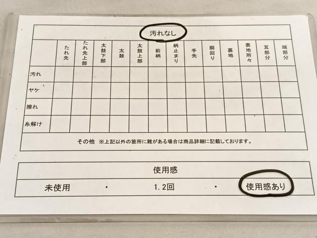 平和屋着物◎六通柄袋帯　唐織　枝垂れ柳　金糸　引箔　正絹　逸品　BAAV5916hv