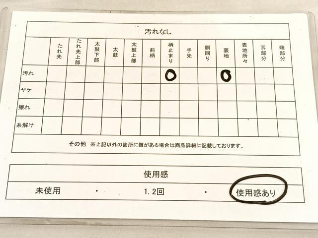 平和屋着物◎六通柄袋帯　山脈　銀糸　正絹　逸品　BAAV5954hv