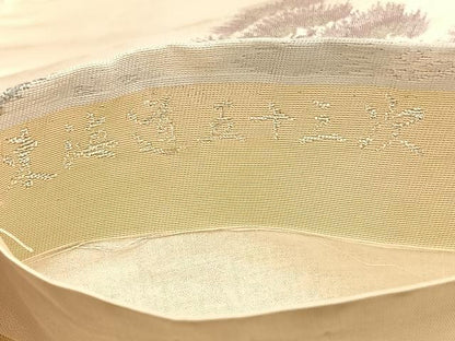 平和屋着物◎六通柄袋帯 東海道五十三次 平塚 金銀糸 正絹 逸品 BAAV5984hv