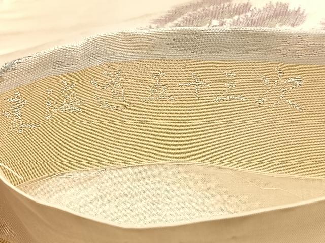 平和屋着物◎六通柄袋帯 東海道五十三次 平塚 金銀糸 正絹 逸品 BAAV5984hv