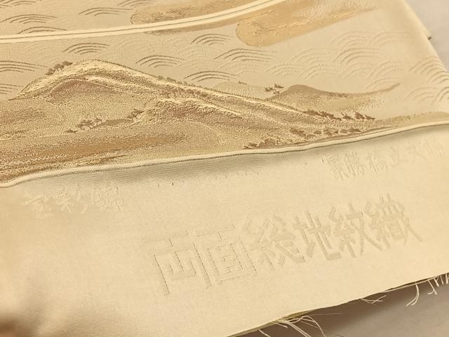平和屋着物◎六通柄袋帯 唐織 宝彩錦 両面総地紋織 景勝橋立文様 金糸 正絹 逸品 BAAV5997hv