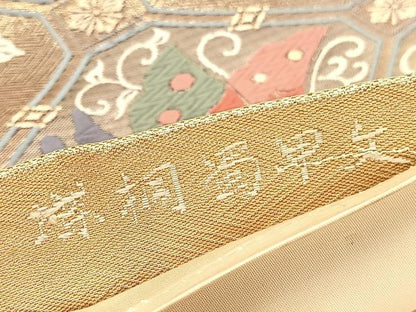 平和屋着物◎六通柄袋帯 唐織 蝶桐蜀甲文 金糸 正絹 逸品 BAAV5999hv