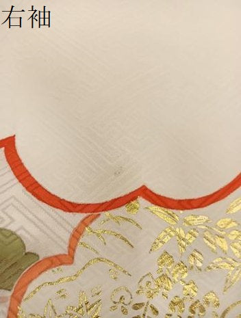 平和屋着物●豪華振袖　雲重ね飛鶴文　金彩　正絹　逸品　BAAV6036mz