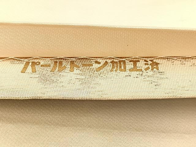 平和屋着物◎六通柄袋帯 唐織 風景花絵皿文 銀糸 引箔 正絹 逸品 BAAV6414yc